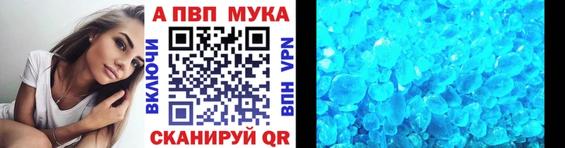 Как найти закладки Киреевск СК Амфетамин МЕФ hydra маркетплейс Галлюциногенные грибы Кокаин Героин ГАШ МАРИХУАНА
