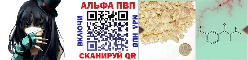 Alfa_PVP СК КРИС  Киреевск 