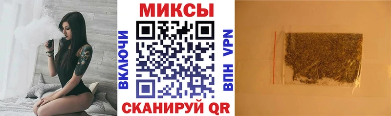 где продают   Киреевск  БУТИРАТ 1.4BDO 