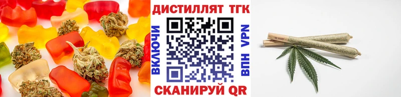 Canna-Cookies марихуана  Киреевск 