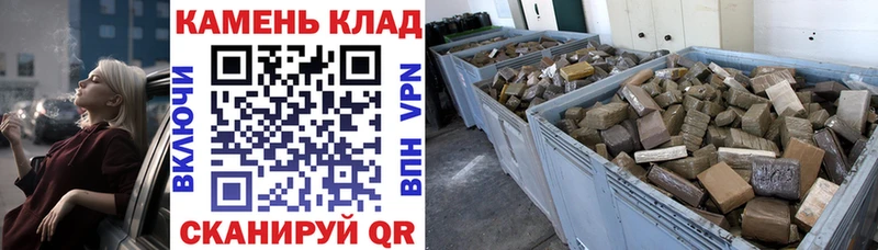 наркотики  Киреевск  Гашиш 40% ТГК 