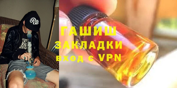 кокс Богородицк