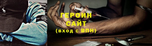 a pvp Бугульма