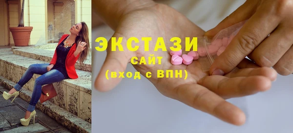 бошки Бородино