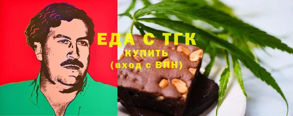 a pvp Бугульма