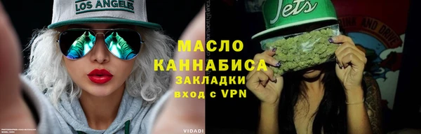 a pvp Бугульма
