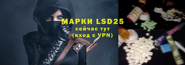 кокс Богородицк