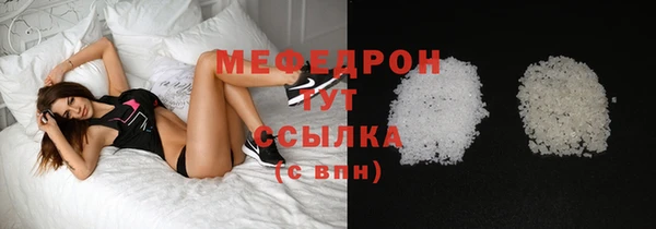 a pvp Бугульма