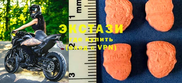альфа пвп Богданович