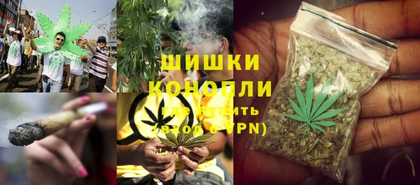 наркотики Богородск