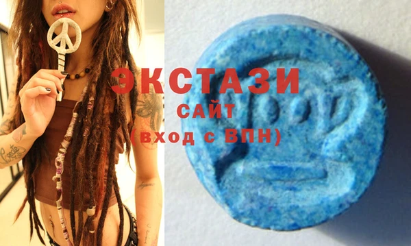 кокс Богородицк