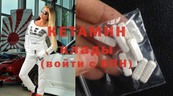 кокс Богородицк