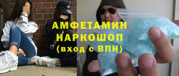 кокс Богородицк