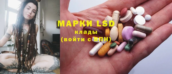 a pvp Бугульма